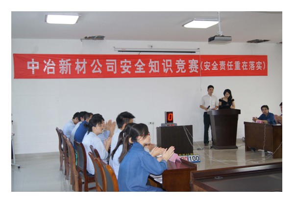 20120305_090816.jpg