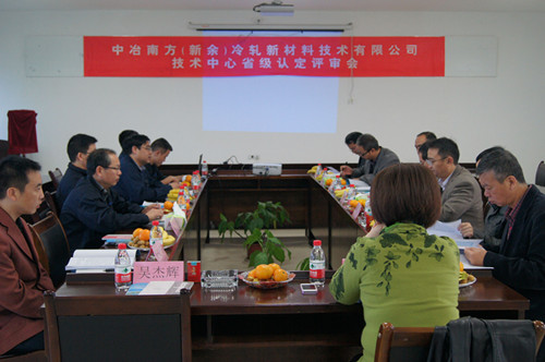 20121108_151837.jpg